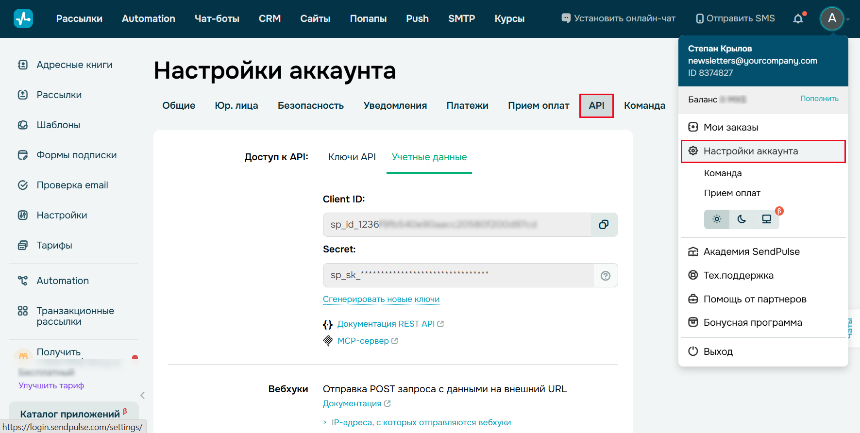 befa2e289028d6569cb7d6edffc30fca.png